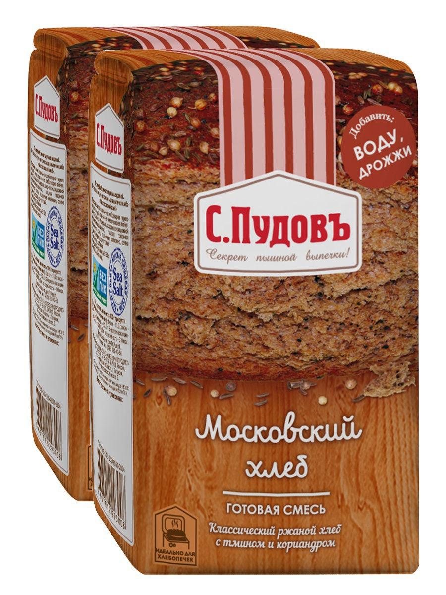Хлебная смесь С.Пудовъ Московский хлеб, 500 гр., пластиковый пакет