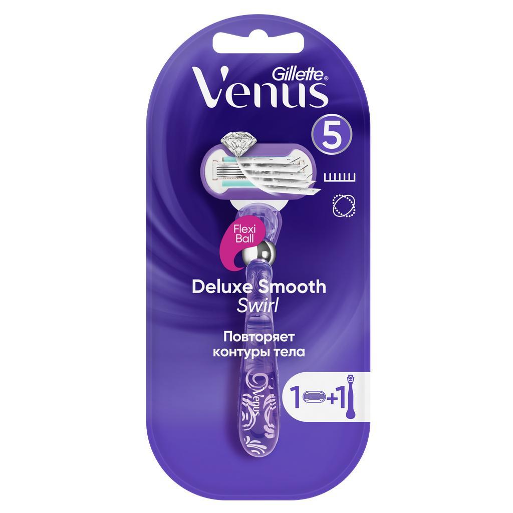 Станок Venus Swirl Бритвенный 1 шт., блистер