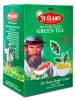 Чай St. Clair`s, зеленый среднелистовой, 100 гр., картон