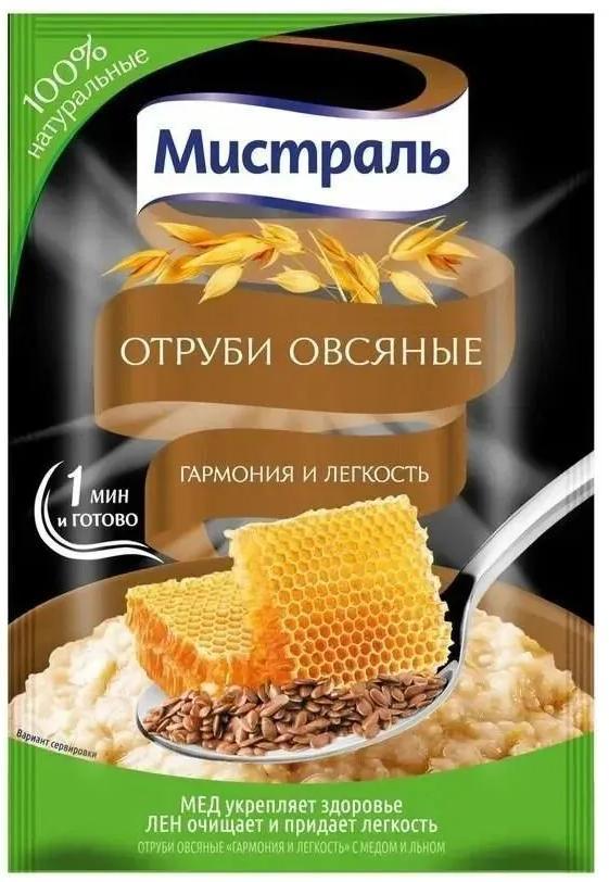 Отруби овсяные Мистраль Гармония и легкость 30 гр., саше