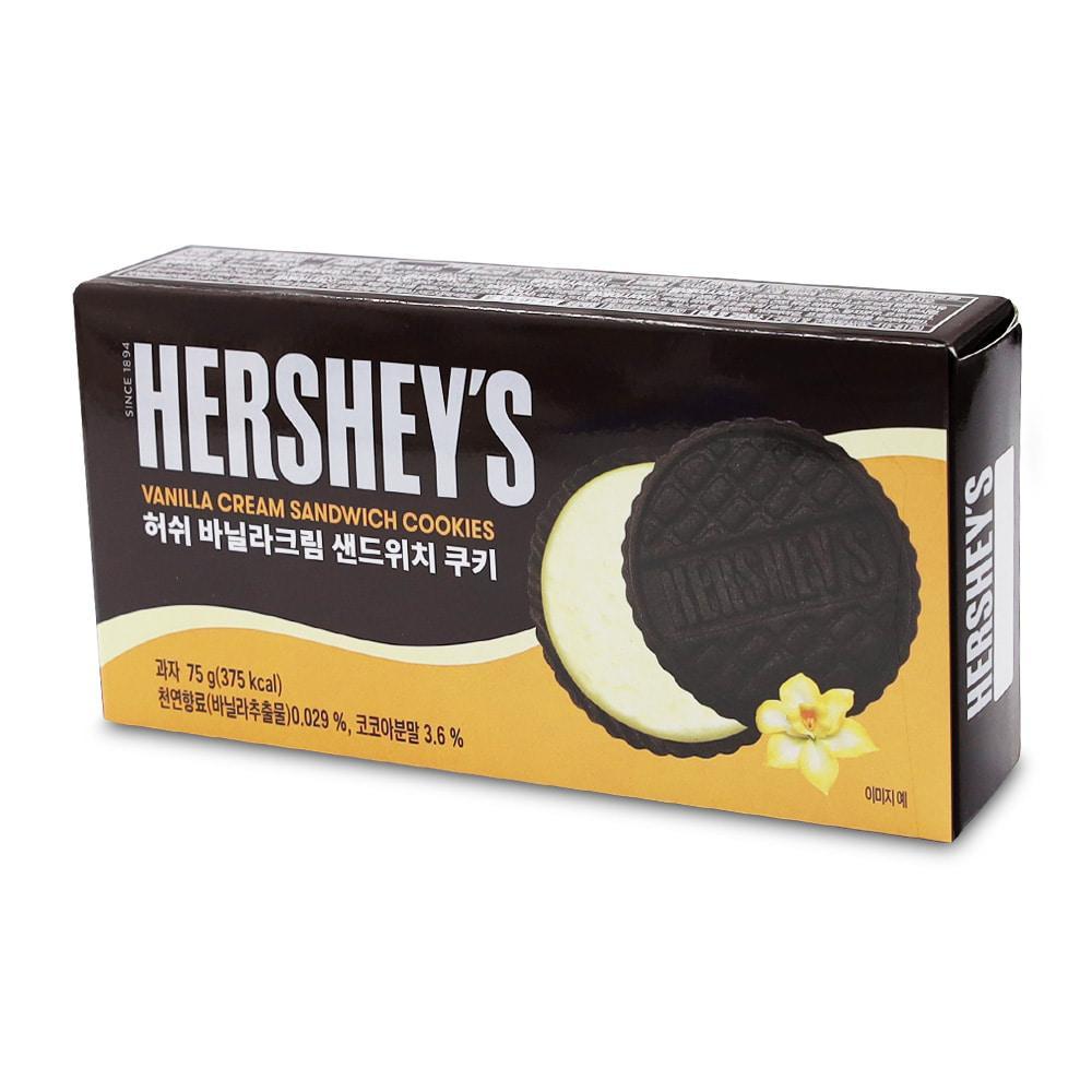 Печенье Hershey's Sandwich Vanilla 75 гр., картон