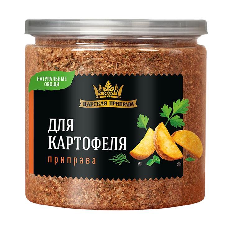 Приправа Царская Приправа для картофеля 300 гр., пластиковая упаковка