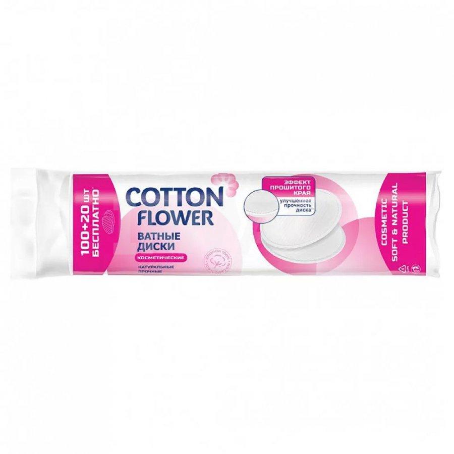 Ватные диски COTTON FLOWER косметические 20 шт., пакет