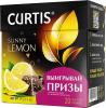Чай черный Curtis Sunny Lemon 20 пакетиков 34 гр., картон