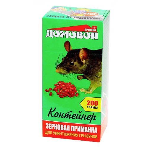 Средство для уничтожения крыс и мышей зерновая приманка Домовой Прошка Контейнер, 200 гр., картонная коробка