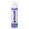 Гель для бритья для чувствительной кожи EXXE Sensetive 200 мл., аэрозольная упаковка