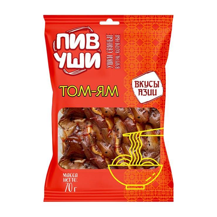 Уши свиные Пивуши Том Ям варено-копченые 70 гр., флоу-пак