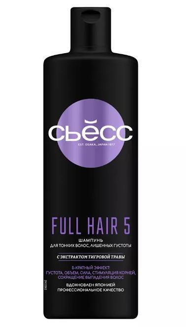 Шампунь СЬĔСС Full Hair для тонких и лишенных объема волос 450 мл., флакон