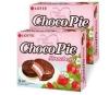 Пирожное Choco Pie Клубника в шоколадной глазури, Lotte, 336 гр., флоу-пак
