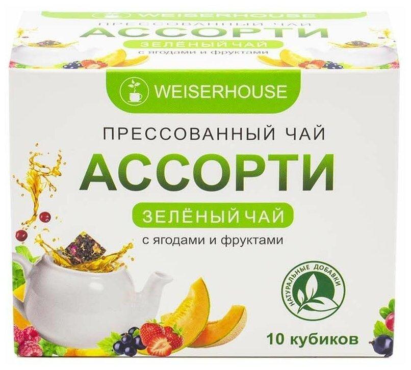Зеленый чай Weiserhouse Чайное ассорти кубики 10 штук 50 гр., картон