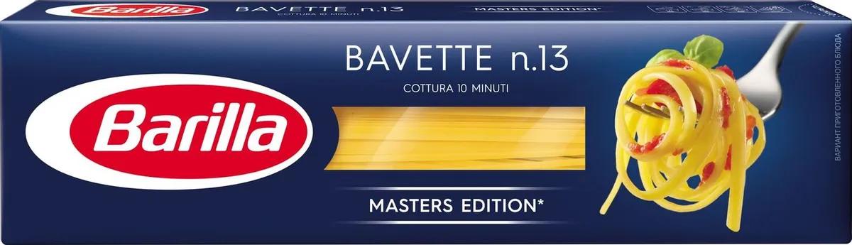 Макаронные изделия Barilla Баветте № 13 450 гр., картон