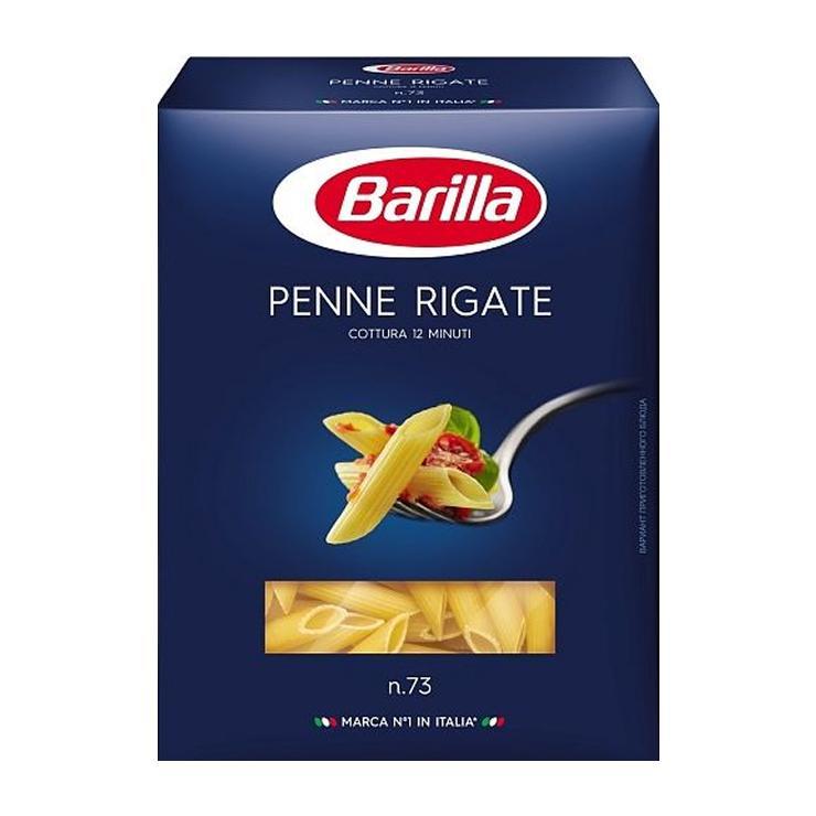 Макароны Barilla Penne Rigate №73 450 гр., картон