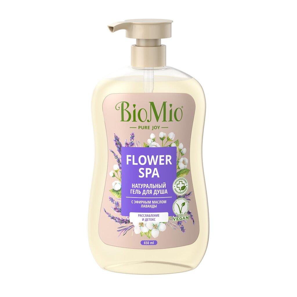Гель для душа Bio Mio flower spa натуральный с эфирными маслами лаванды 650 мл., бутылка с дозатором