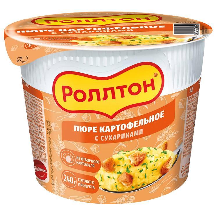 Пюре быстрого приготовления Роллтон картофельное с сухариками 40 гр., стакан
