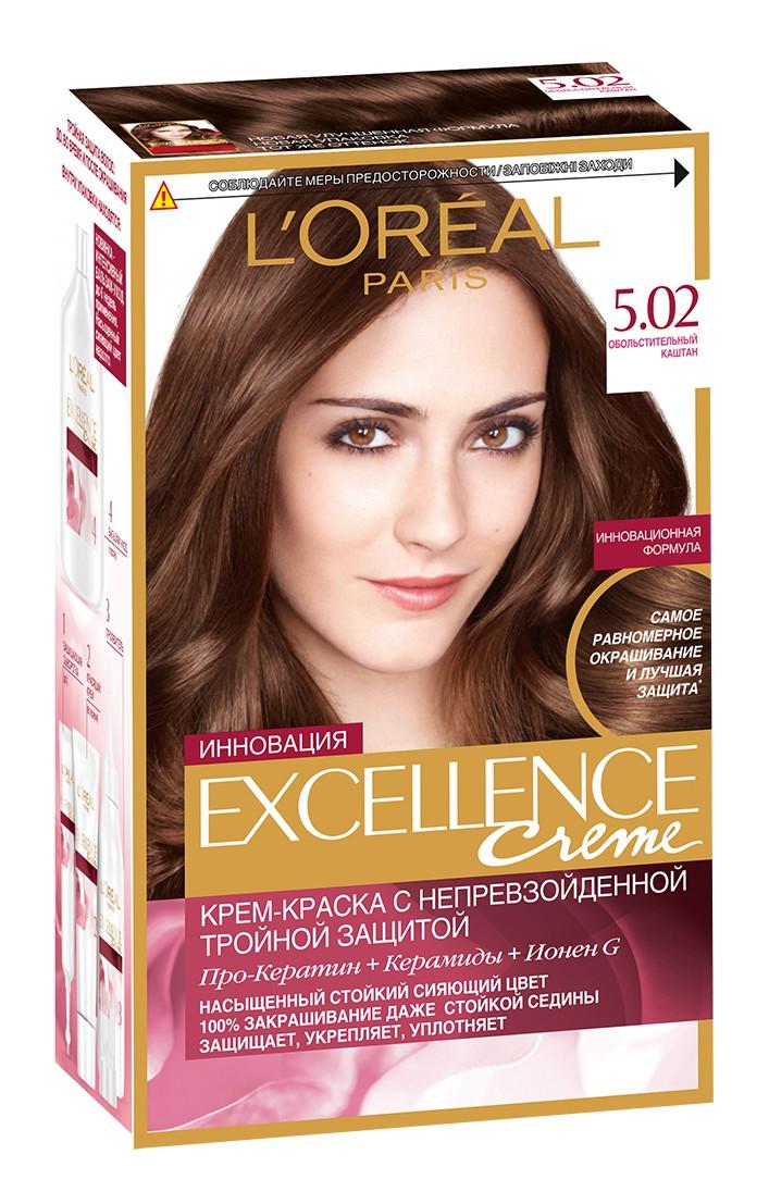 Краска для волос 5.02 Обольстительный каштан, L'Oreal Excellence Creme, 192 мл., картонная коробка