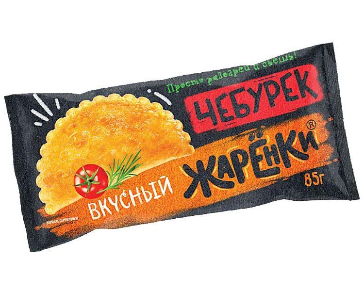 Чебурек с мясом Жаренки 85 гр., флоу-пак