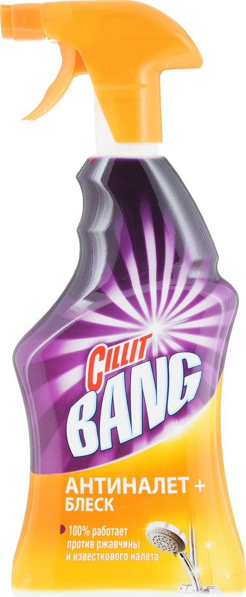 Средство чистящее Cillit Bang Антиналет + Блеск 750 мл., ПЭТ