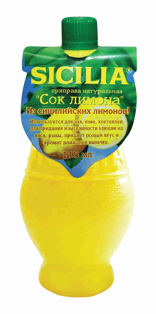 Приправа Sicilia натуральная сок лимона 115 мл., ПЭТ