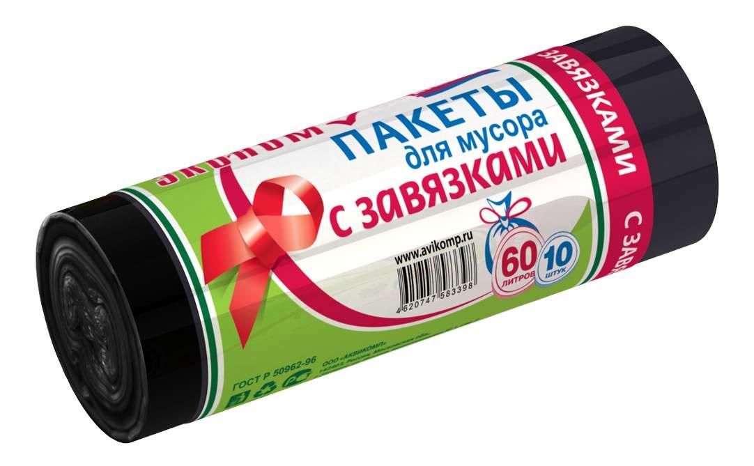 Пакеты для мусора Avikomp Эконом черные с завязками 60 л. 10 шт., обертка