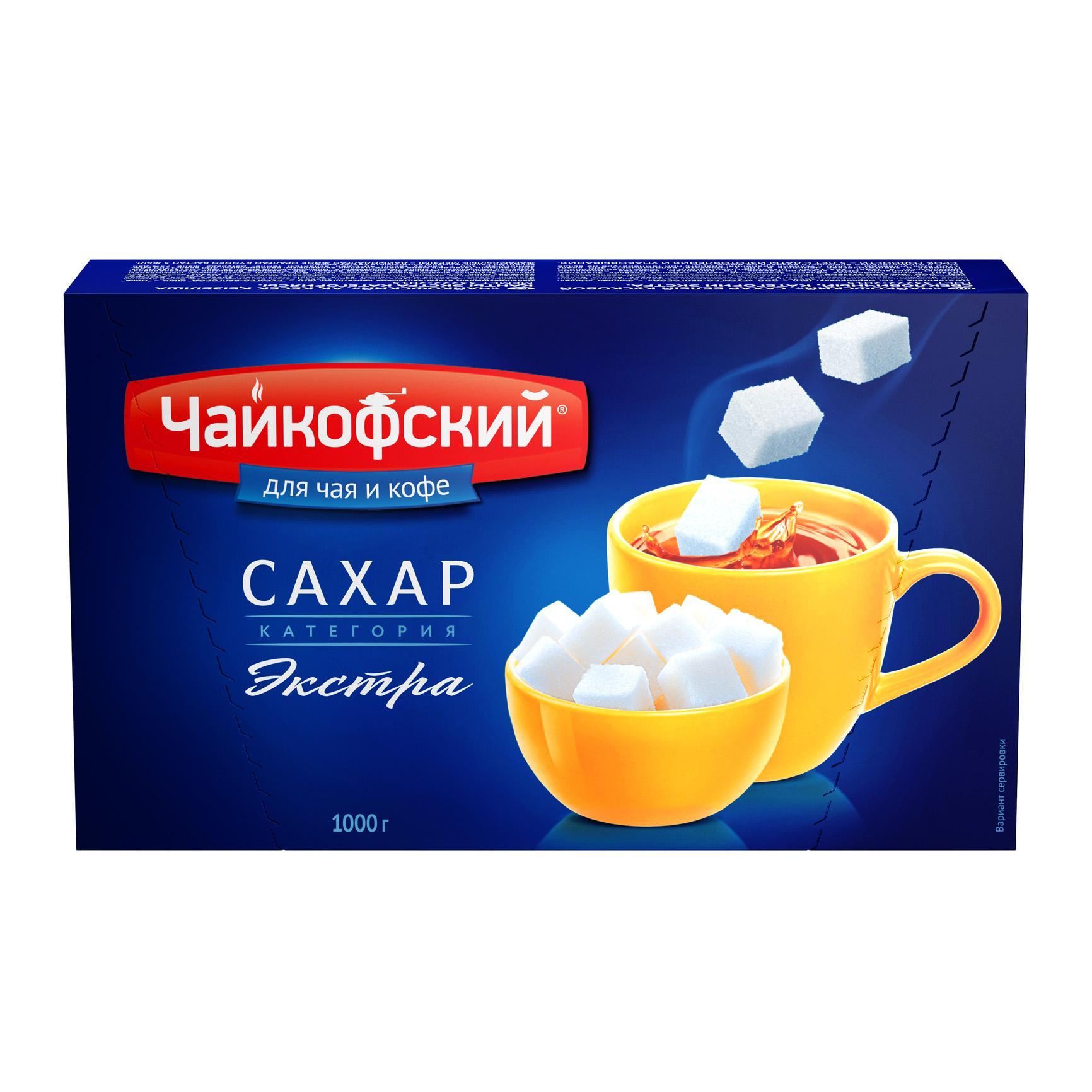 Сахар Чайкофский рафинад быстрорастворимый, 1 кг., картон