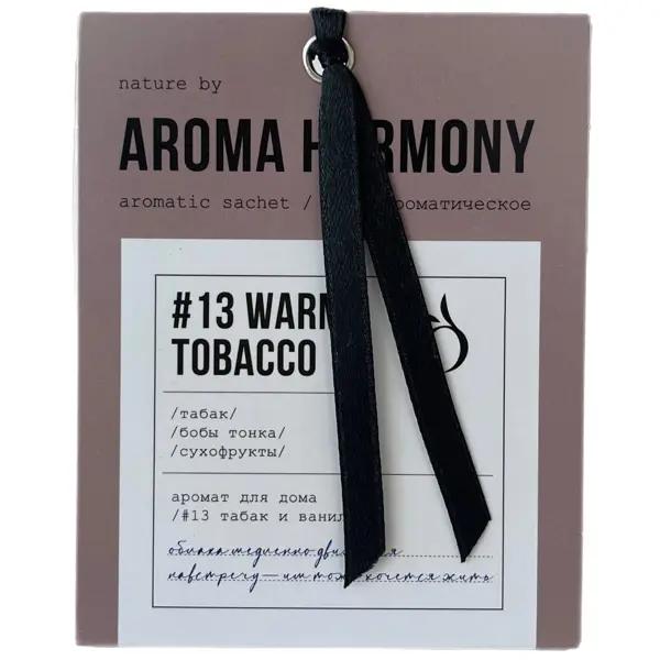 Саше ароматизированное Aroma Harmony №13 Warm Tobacco 10 гр., саше