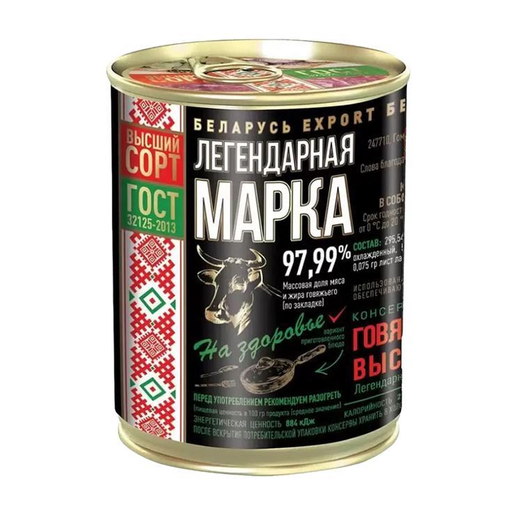 Говядина тушеная Легендарная марка 338 гр., ж/б