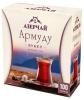 Чай черный Азерчай Армуду букет 1,6 гр. x 100 пакетиков, картон