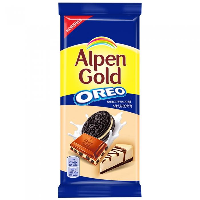 Шоколад Alpen Gold Oreo молочный со вкусом чизкейка и кусочками печенья 95 гр., флоу-пак