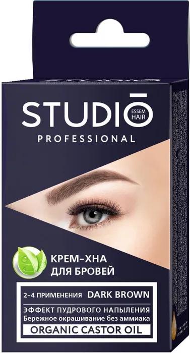 Краска для волос STUDIO Professional 2х5мл Темно-коричневый, биотатуаж для бровей с экстрактом хны