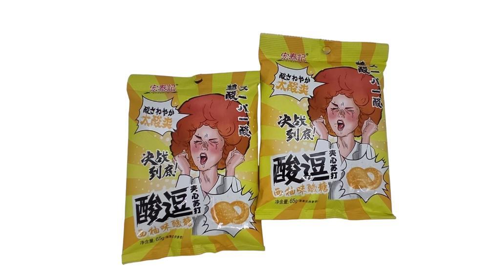 Конфеты Hong Tai Kee Foods грейпфрут суперкислые 65 гр., флоу-пак