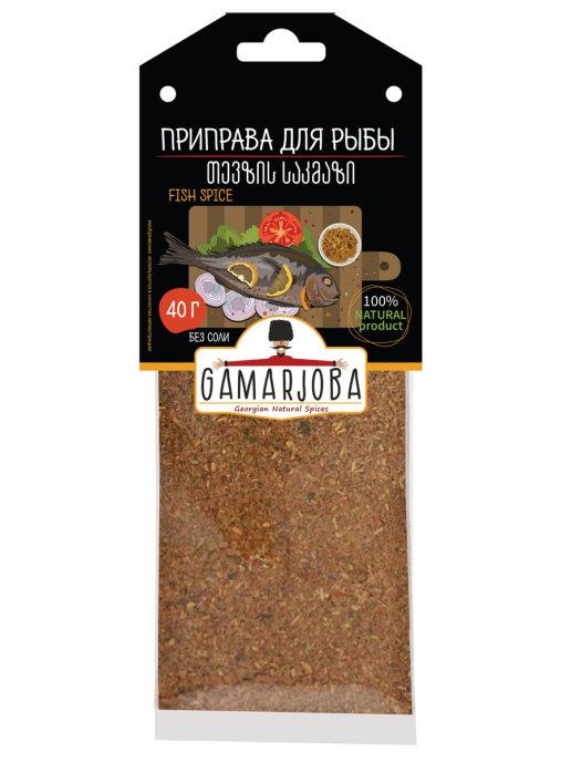 Приправа Gamarjoba для рыбы, 40 гр., пакет