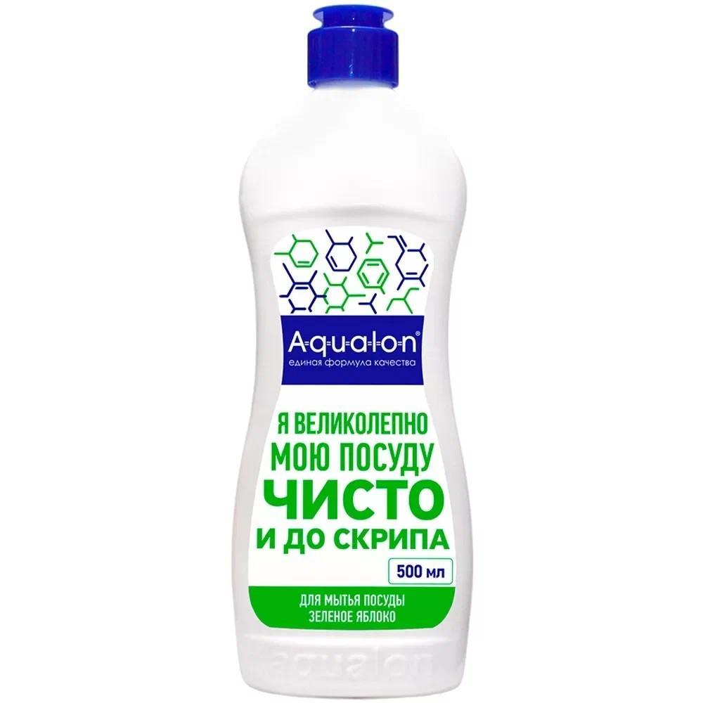 Средство для мытья посуды AQUALON зеленое яблоко 500 мл., ПЭТ