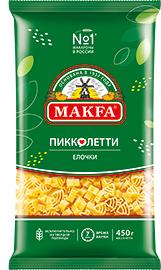 Макароны ПИККОЛЕТТИ Елочки 450 гр., флоу-пак