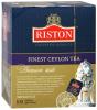 Чай Riston Premium Taste Finest Ceylon, 150 гр., картон