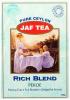Чай Jaf Tea Rich blend чёрный листовой сорт Pekoe, 100 гр., картон