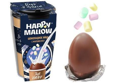 Яйцо Happy Mallow Новогоднее с маршмеллоу 70 гр., картон