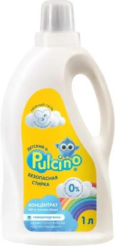 Средство для стирки Pulcino для детского белья, 1 л., флакон