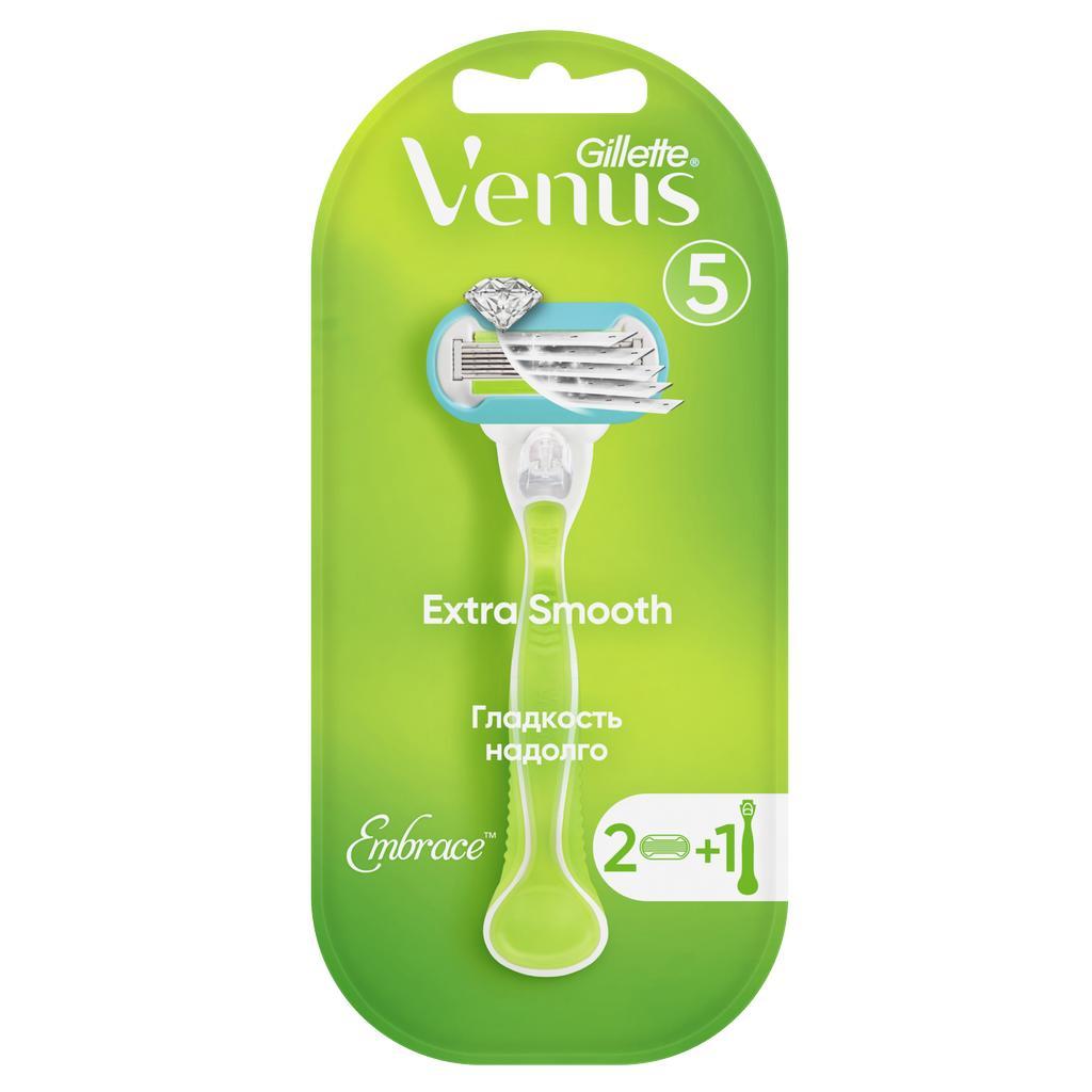 Станок бритвенный Gillette Venus Embrace женский 2 кассеты, ПЭТ