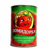 Консервы овощные Помидорка томаты кусочками