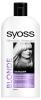 Бальзам для осветленных и мелированных волос, Syoss Blonde, 500 мл., ПЭТ