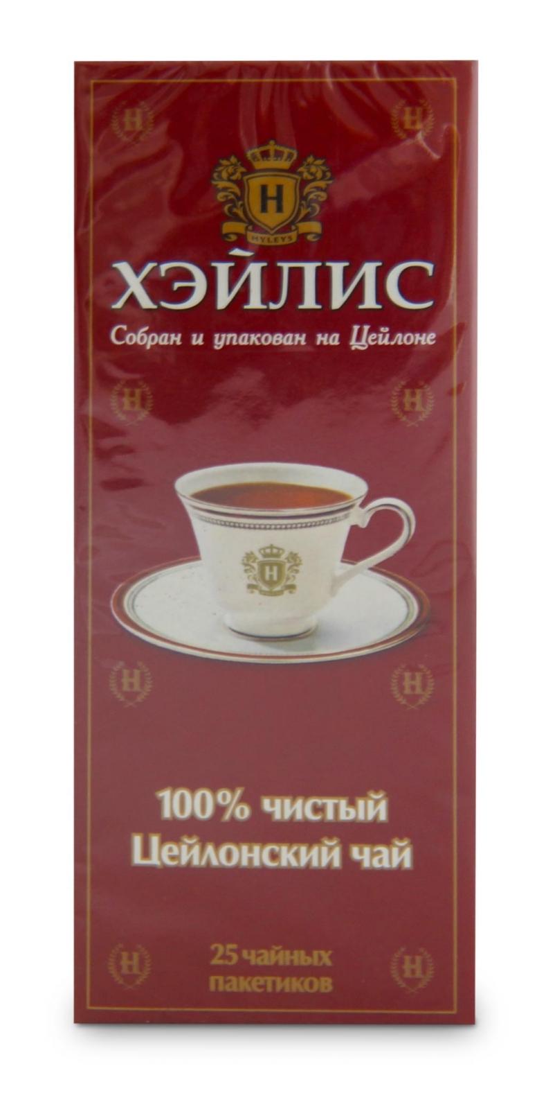 Чай Hyleys Цейлонский черный 25 пакетиков, 50 гр., картон