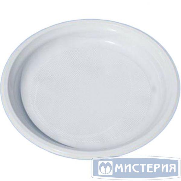 Тарелки одноразовые пластиковые d=220 мм., белые, ПП, 750 шт., пакет