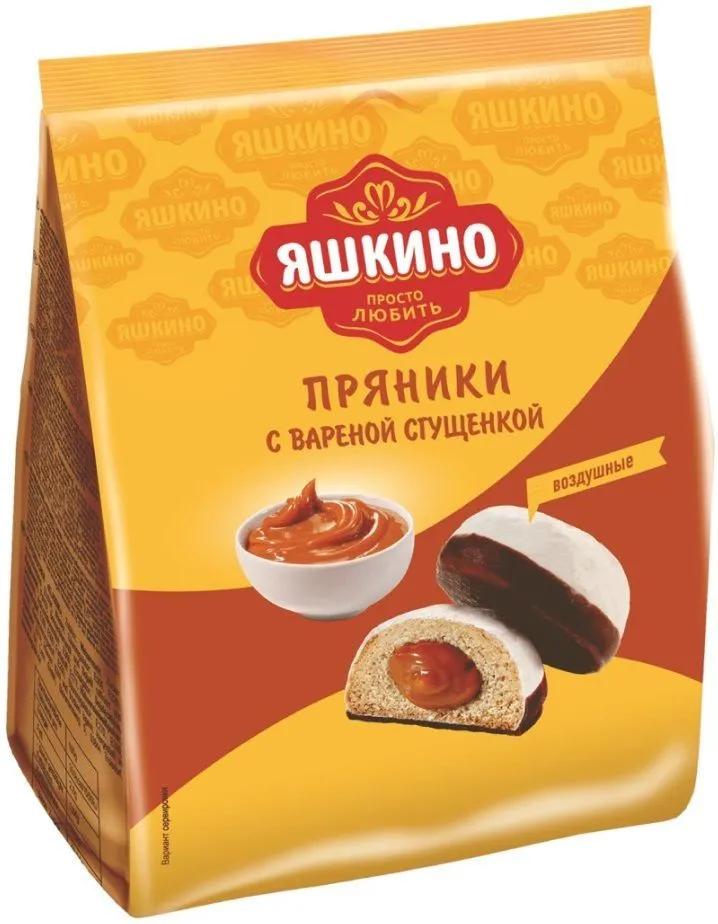 Пряники Яшкино с вареной сгущенкой, 350 гр., флоу-пак