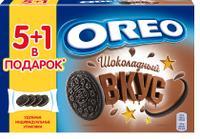 Печенье Oreo шоколад 228 гр., картон