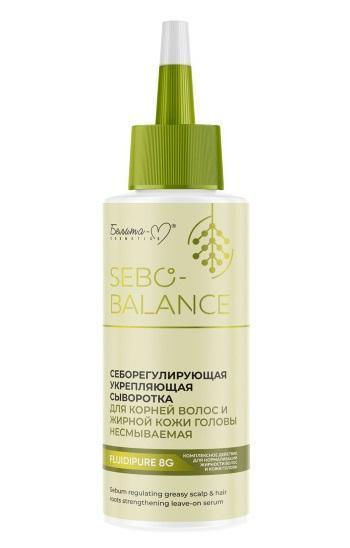 Сыворотка Белита-М Sebo-Balance себорегулирующая укрепляющая несмываемая для корней волос и жирной кожи головы 150 гр., ПЭТ