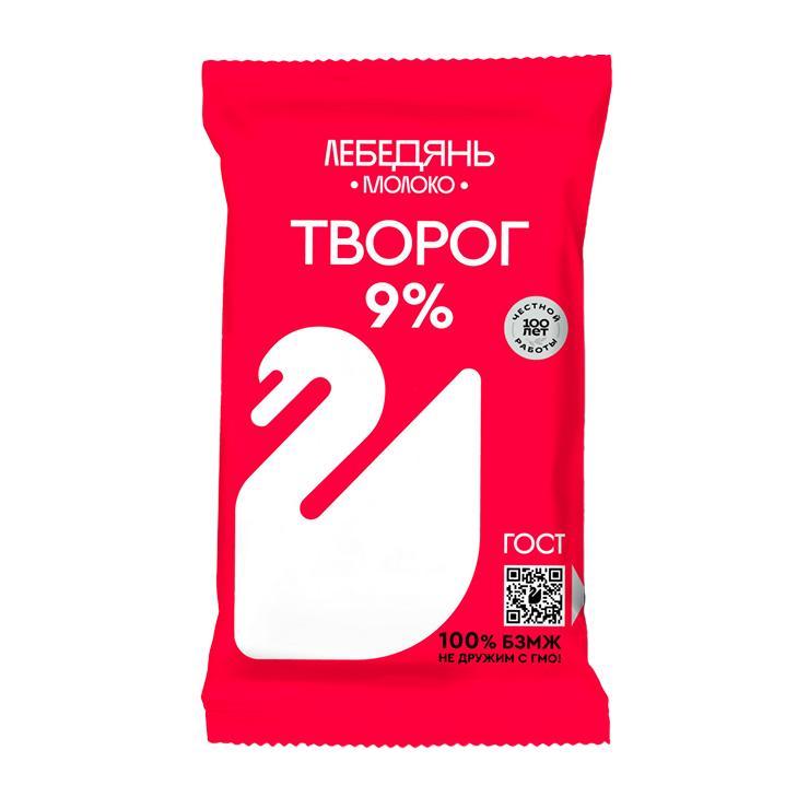 Творог ЛебедяньМолоко 9% 180 гр., флоу-пак