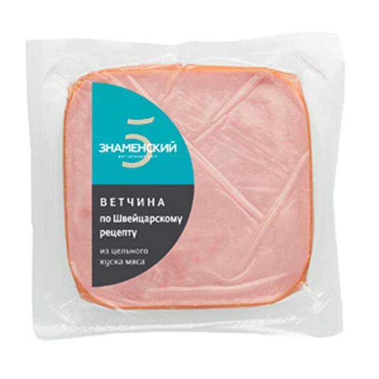 Ветчина Знаменский СГЦ по швейцарскому рецепту вареная 300 гр., в/у