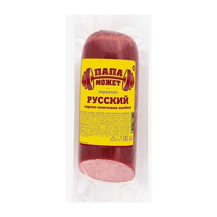 Колбаса Папа может Сервелат русский варено-копченый срез 310 гр., вакуум