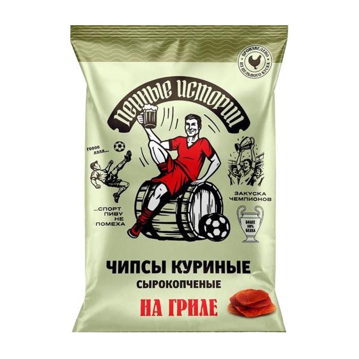 Чипсы из свинины Пенные истории на гриле 45 гр., флоу-пак