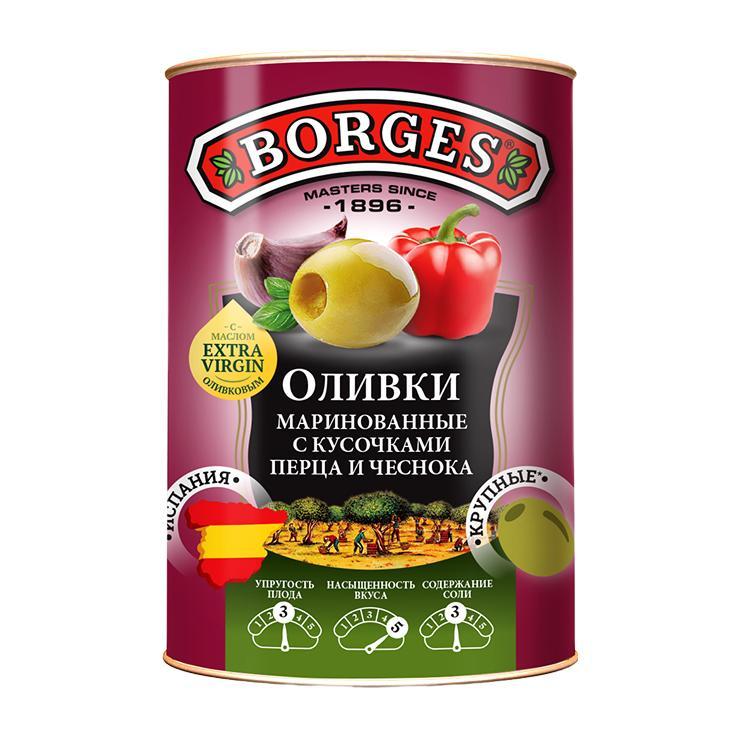 Оливки Borges фаршированные кусочками перца и чеснока 314 мл., ж/б
